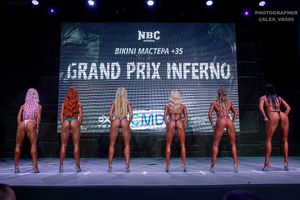 BIKINI МАСТЕРА +35